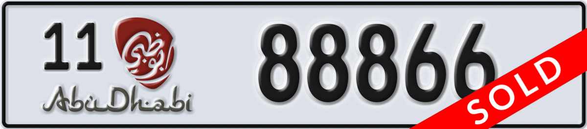 abu dhabi License Plate Number 88866 Code 11