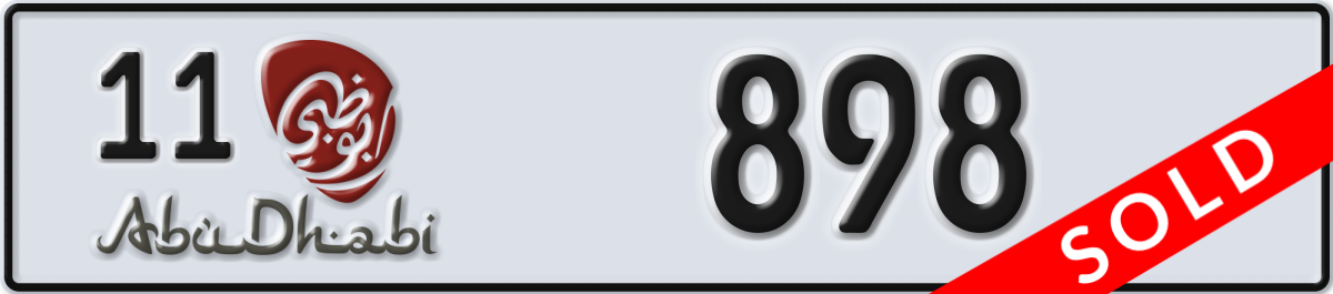 abu dhabi License Plate Number 898 Code 11