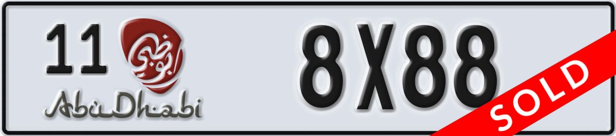 abu dhabi License Plate Number 8X88 Code 11