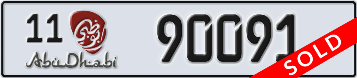 abu dhabi License Plate Number 90091 Code 11