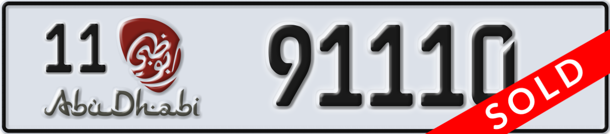 abu dhabi License Plate Number 91110 Code 11