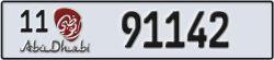 abu dhabi - code - 11 - number -91142