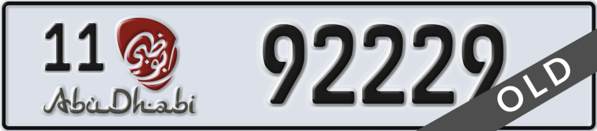 abu dhabi License Plate Number 92229 Code 11