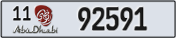 abu dhabi - code - 11 - number -92591