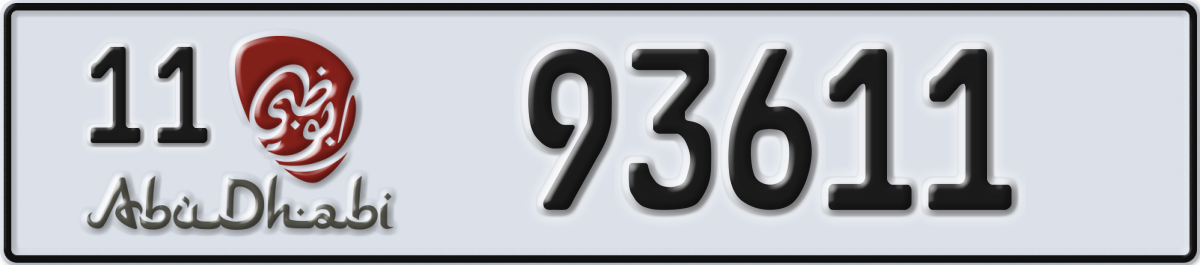 abu dhabi License Plate Number 93611 Code 11