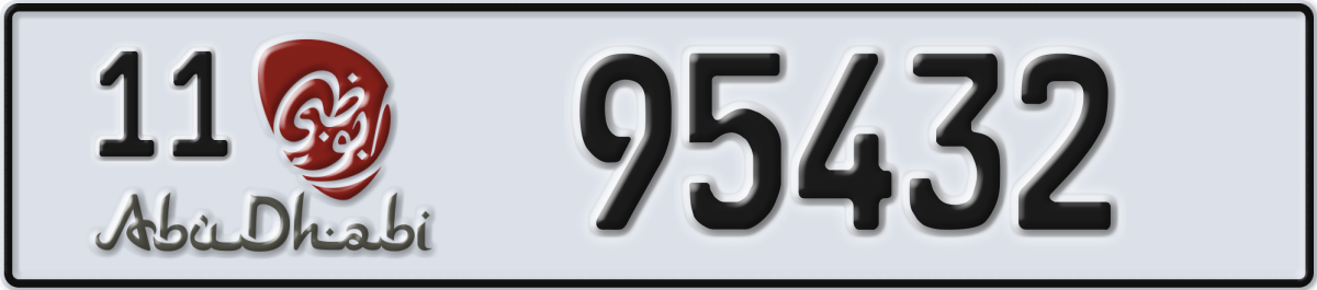 abu dhabi License Plate Number 95432 Code 11