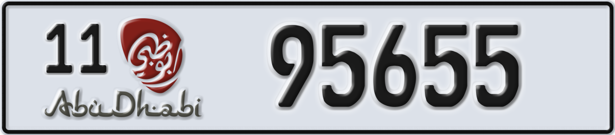 abu dhabi License Plate Number 95655 Code 11