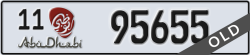 abu dhabi - code - 11 - number -95655