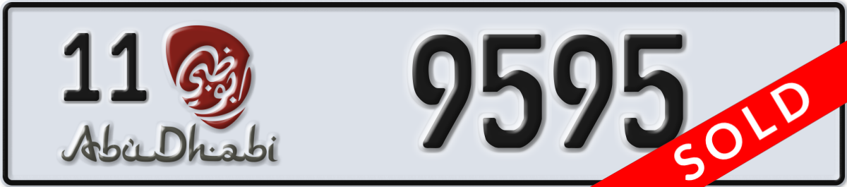 abu dhabi License Plate Number 9595 Code 11