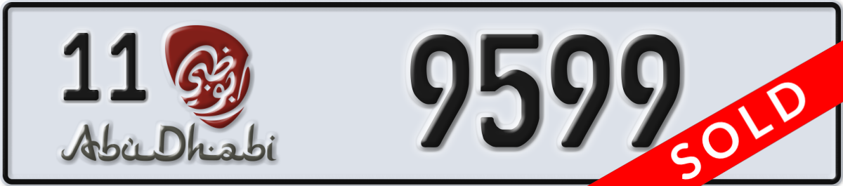 abu dhabi License Plate Number 9599 Code 11