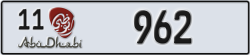 abu dhabi - code - 11 - number -962