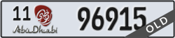 abu dhabi - code - 11 - number -96915