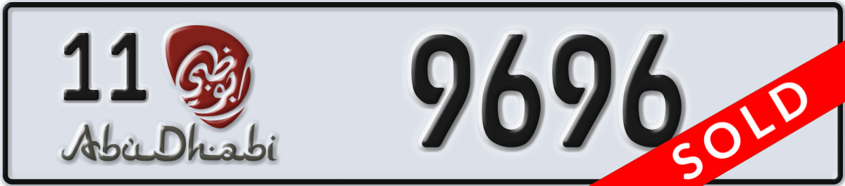 abu dhabi License Plate Number 9696 Code 11
