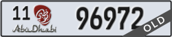 abu dhabi - code - 11 - number -96972