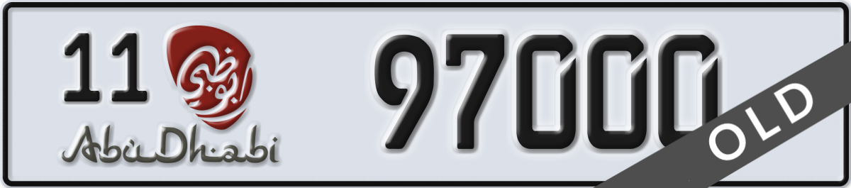 abu dhabi License Plate Number 97000 Code 11
