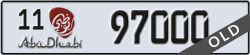 abu dhabi - code - 11 - number -97000