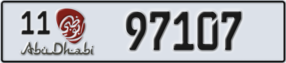 abu dhabi License Plate Number 97107 Code 11