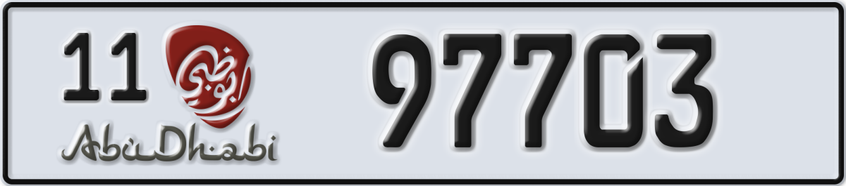abu dhabi License Plate Number 97703 Code 11