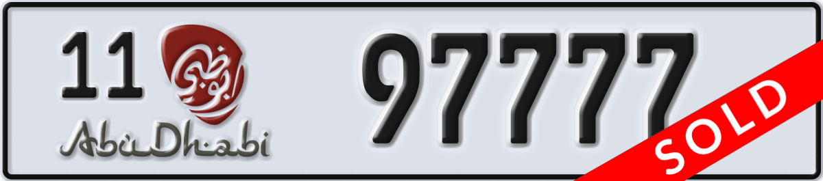 abu dhabi License Plate Number 97777 Code 11