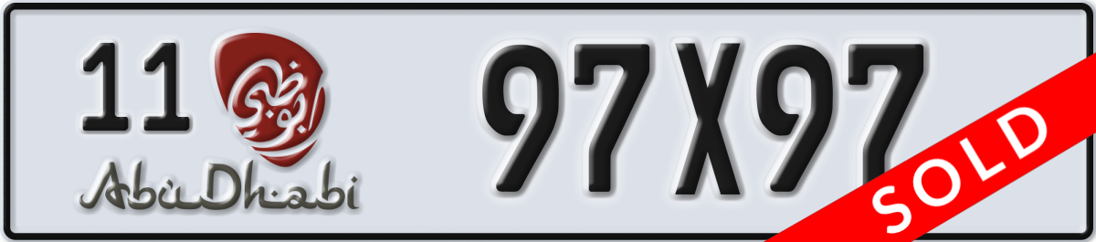 abu dhabi License Plate Number 97X97 Code 11