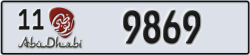 abu dhabi - code - 11 - number -9869