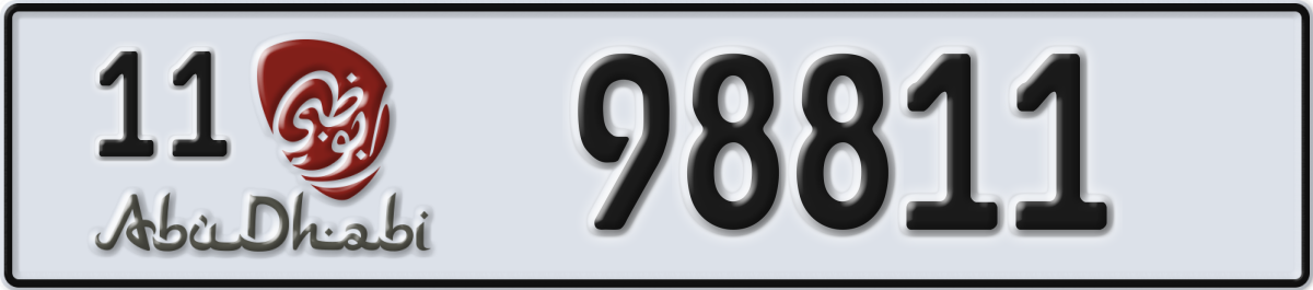 abu dhabi License Plate Number 98811 Code 11