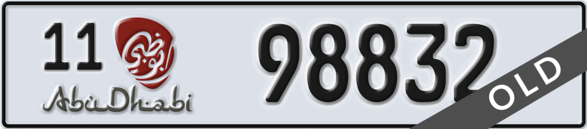 abu dhabi License Plate Number 98832 Code 11