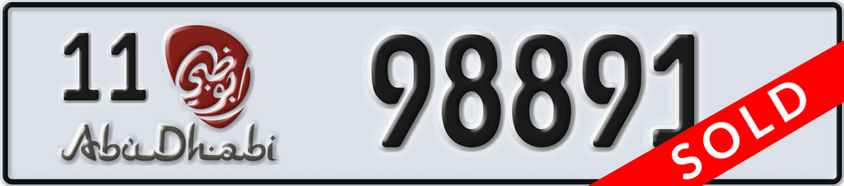 abu dhabi License Plate Number 98891 Code 11