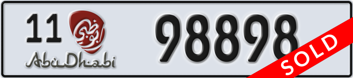 abu dhabi License Plate Number 98898 Code 11