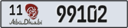 abu dhabi - code - 11 - number -99102
