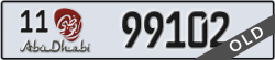 abu dhabi - code - 11 - number -99102
