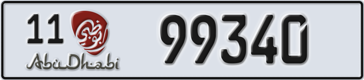 abu dhabi License Plate Number 99340 Code 11