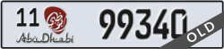abu dhabi - code - 11 - number -99340