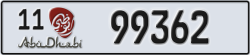 abu dhabi - code - 11 - number -99362