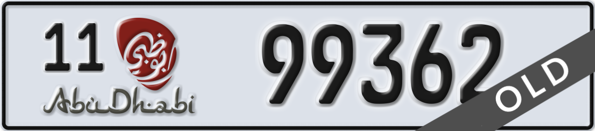 abu dhabi License Plate Number 99362 Code 11