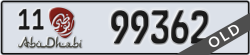 abu dhabi - code - 11 - number -99362