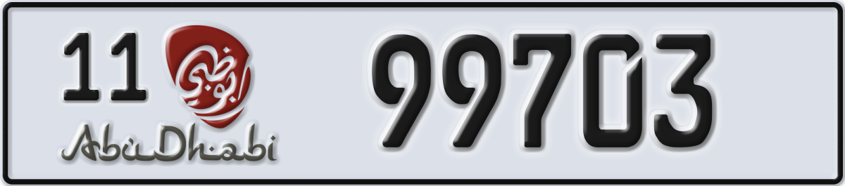 abu dhabi License Plate Number 99703 Code 11