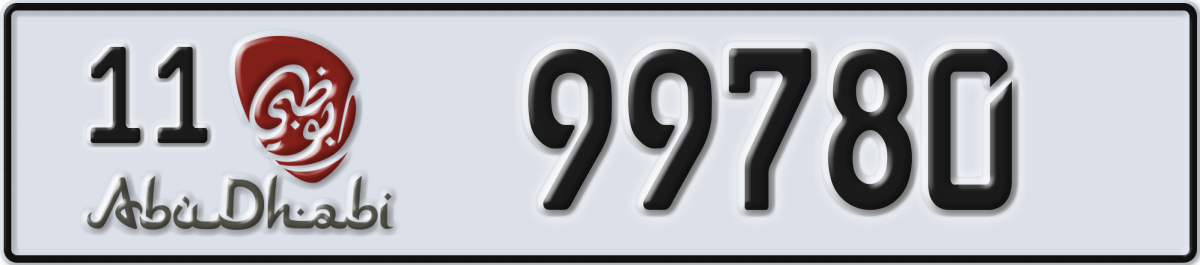 abu dhabi License Plate Number 99780 Code 11