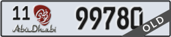 abu dhabi - code - 11 - number -99780