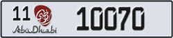 abu dhabi - code - 11 - number -9991
