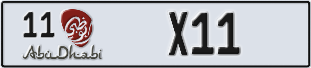 abu dhabi License Plate Number X11 Code 11