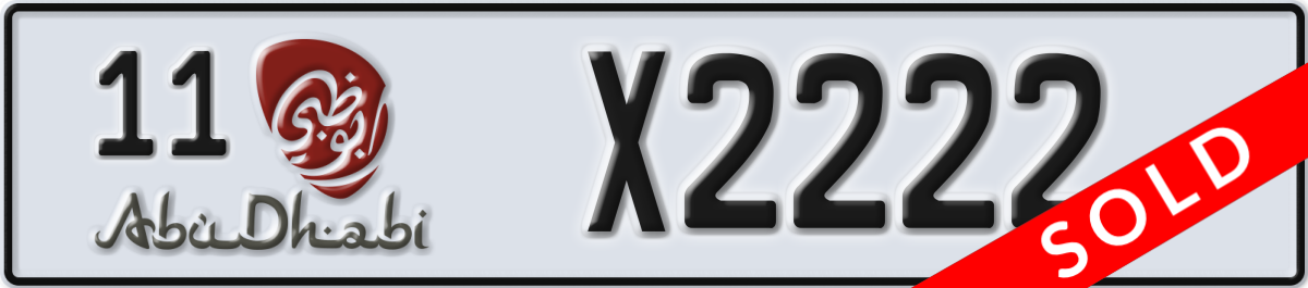 abu dhabi License Plate Number X2222 Code 11