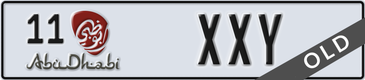 abu dhabi License Plate Number XXY Code 11