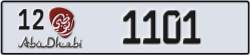 abu dhabi - code - 12 - number -1101