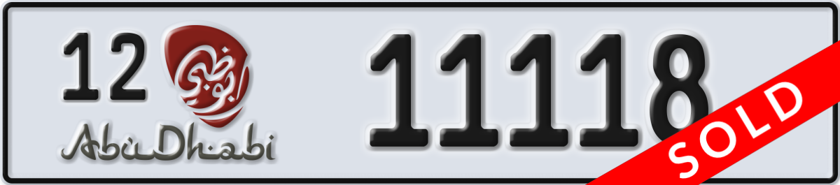 abu dhabi License Plate Number 11118 Code 12