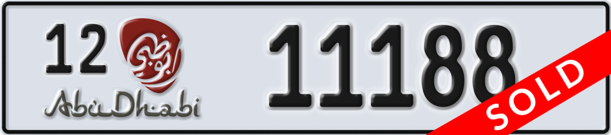 abu dhabi License Plate Number 11188 Code 12