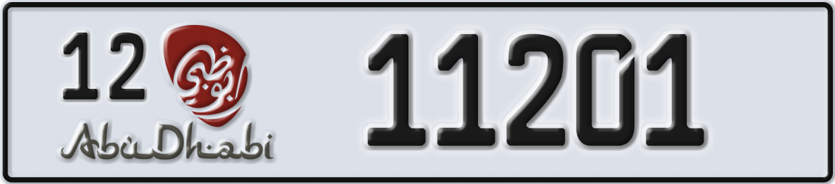 abu dhabi License Plate Number 11201 Code 12