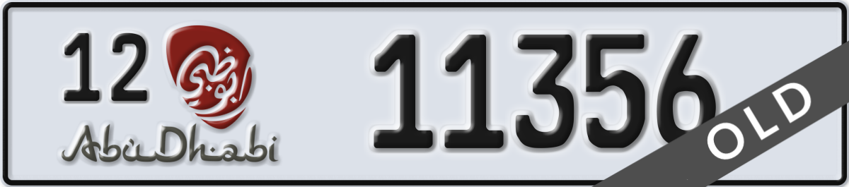 abu dhabi License Plate Number 11356 Code 12