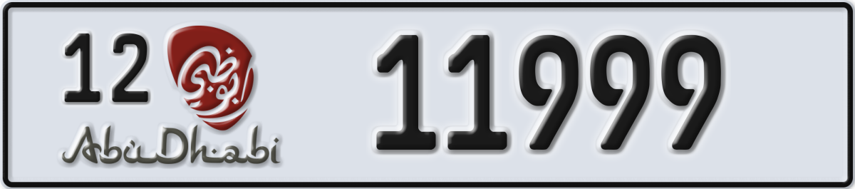 abu dhabi License Plate Number 11999 Code 12