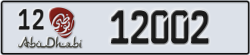 abu dhabi - code - 12 - number -12002
